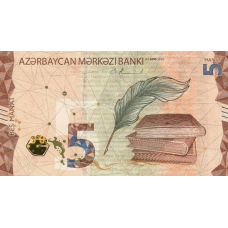 (612) ** PN39 Azerbaijan - 5 Manat Year 2020